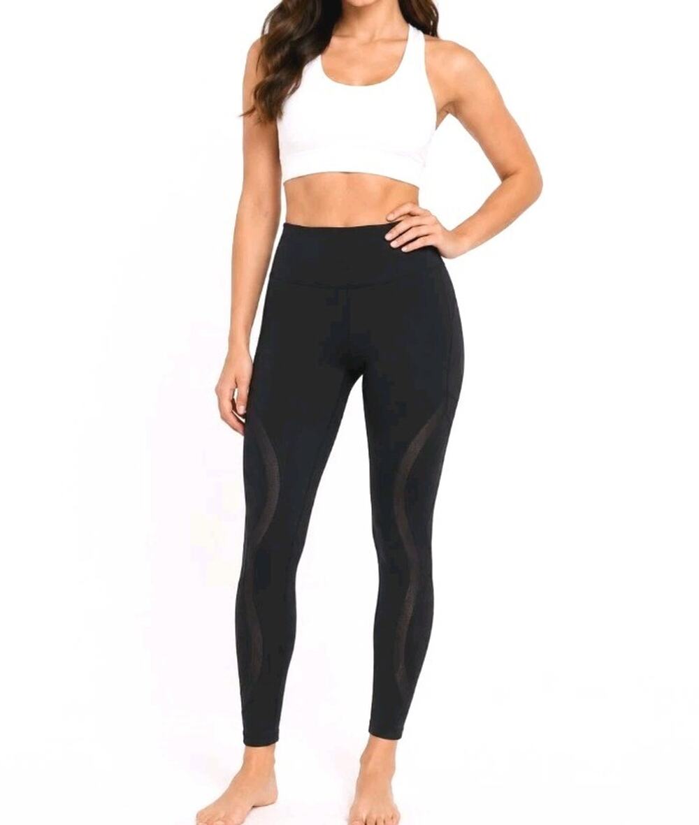 Koral ~Woman Size XS~ Black Leggings NWOT.